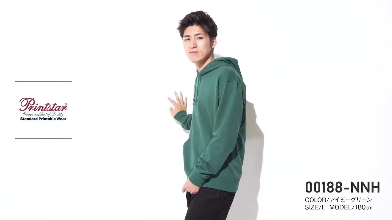 참고영상
